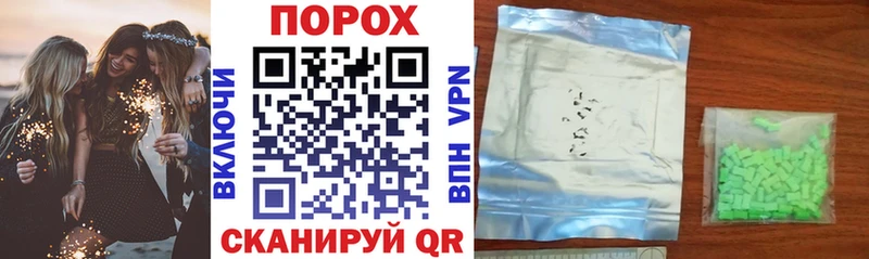 Amphetamine 97%  как найти закладки  Тейково 