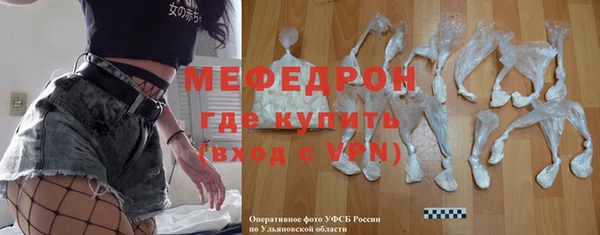 МДПВ Арсеньев