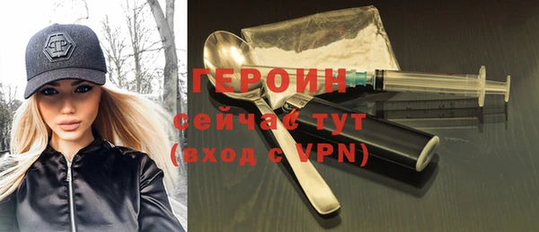 МДПВ Арсеньев