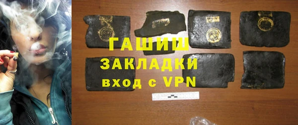 наркотики Аркадак