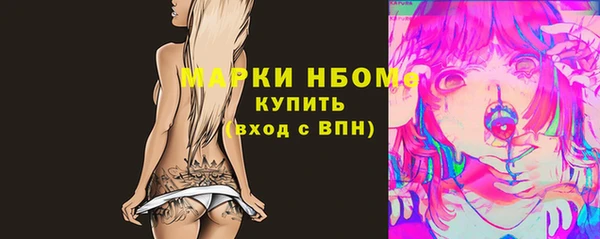 МДПВ Арсеньев