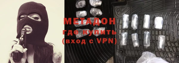 МДПВ Арсеньев