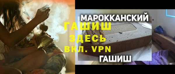 МДПВ Арсеньев
