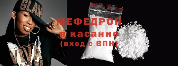 наркотики Аркадак