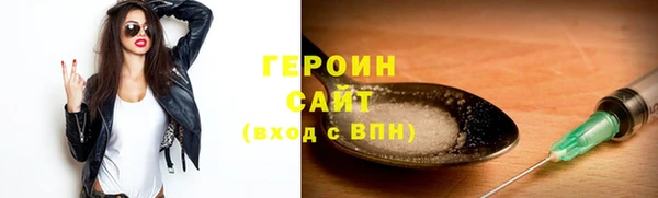 наркотики Аркадак