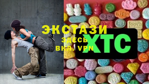 МДПВ Арсеньев