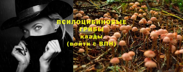 наркотики Аркадак