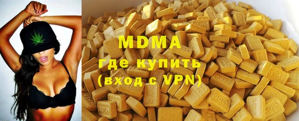 МДПВ Арсеньев
