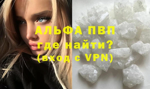 МДПВ Арсеньев