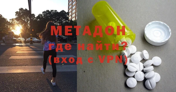наркотики Аркадак