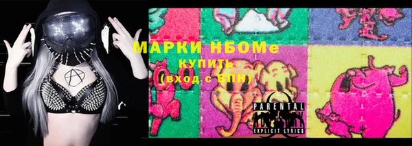 МДПВ Арсеньев
