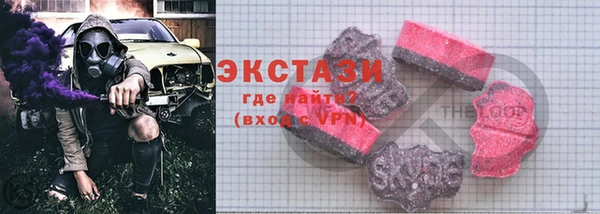 наркотики Аркадак