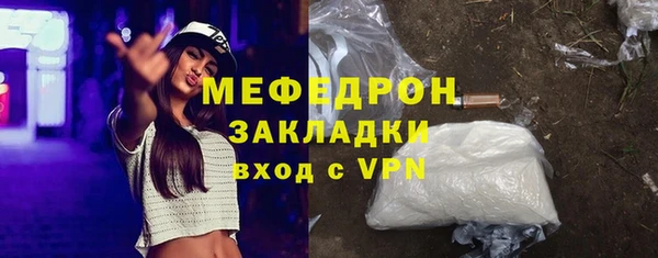 МДПВ Арсеньев