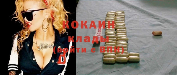 наркотики Аркадак