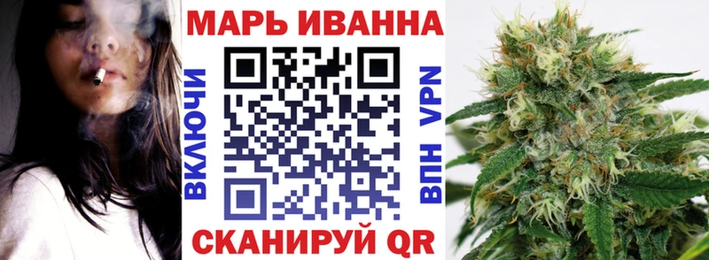 нарко площадка официальный сайт  наркошоп  Тейково  Шишки марихуана Ganja 
